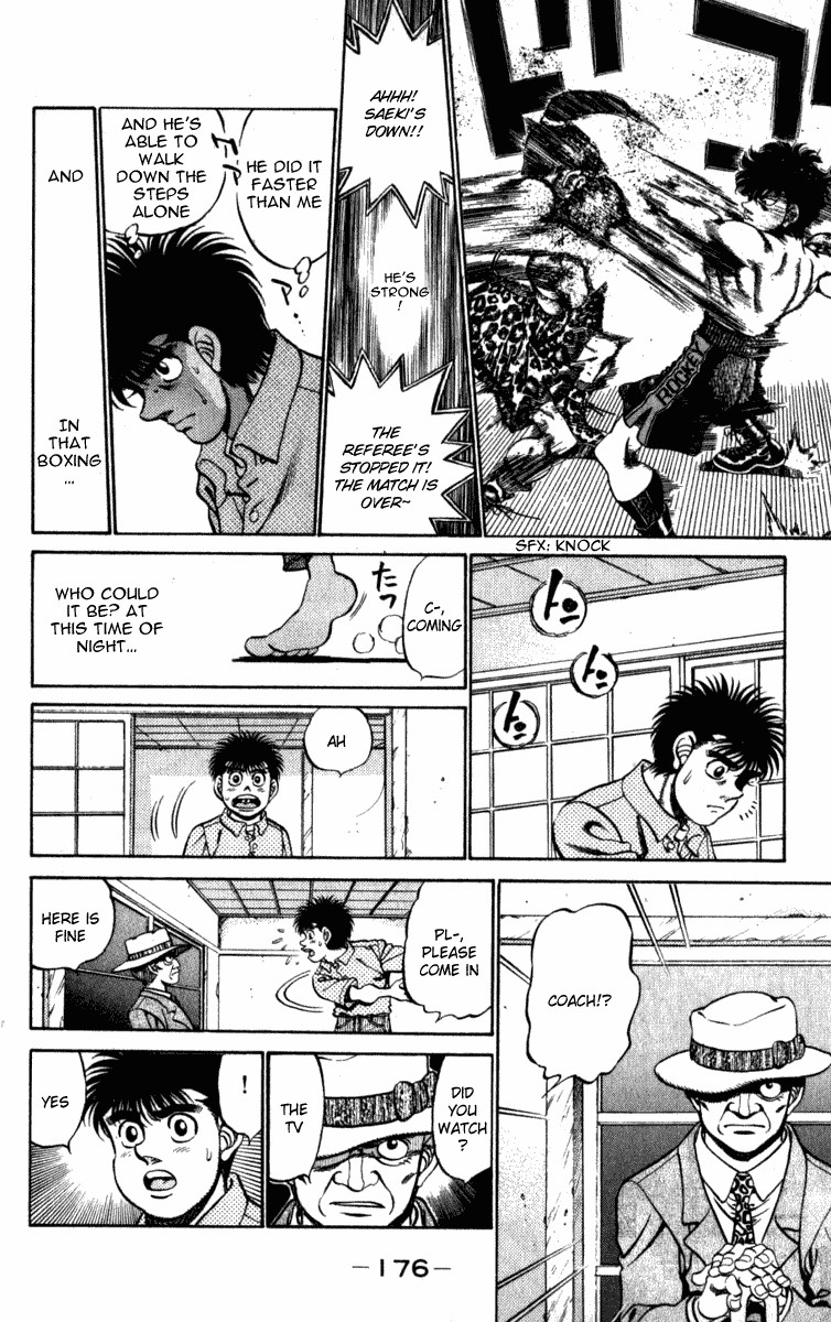 Hajime no Ippo Chapter 223 14